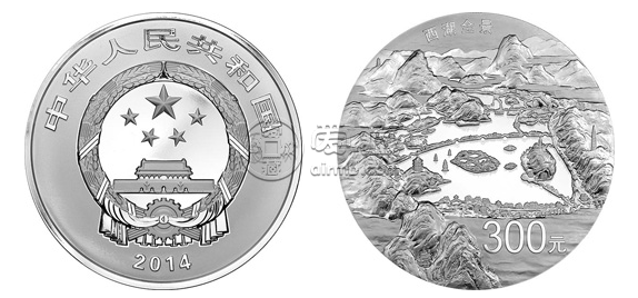 世界遗产杭州西湖金银纪念币1公斤银币 成交价
