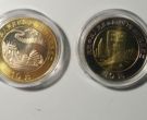 澳门特别行政区成立纪念币 最新价格及图片
