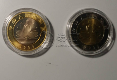 澳门特别行政区成立纪念币 最新价格及图片