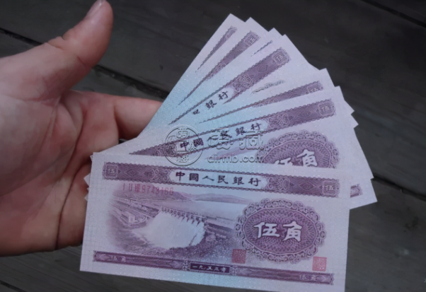 第二套人民币大全套多少钱 第二套人民币哪些最值钱