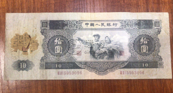 大黑十元人民幣價格 大黑十價格暴漲