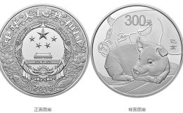 2019年猪年生肖金银币1公斤银币真实价格 回收价格