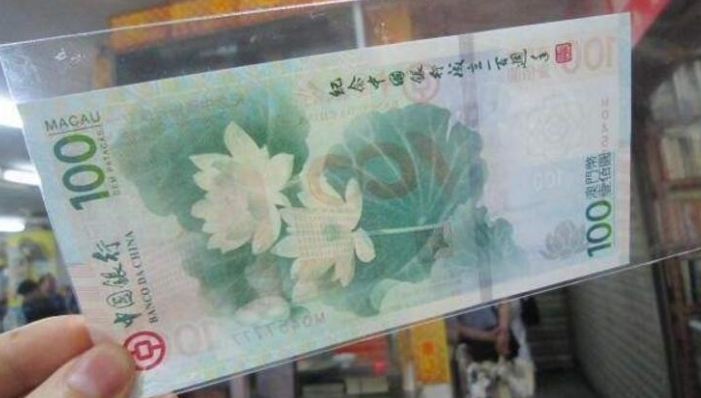 荷花钞整版钞价格：2026年最新行情与回收渠道