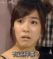 1953年三元人民币值多少钱 老3元人民币价格及价值