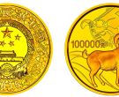 2015年羊年生肖金银币10公斤金币 价格较新