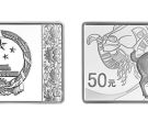 2015年羊年生肖金银币5盎司长方形银币 价格