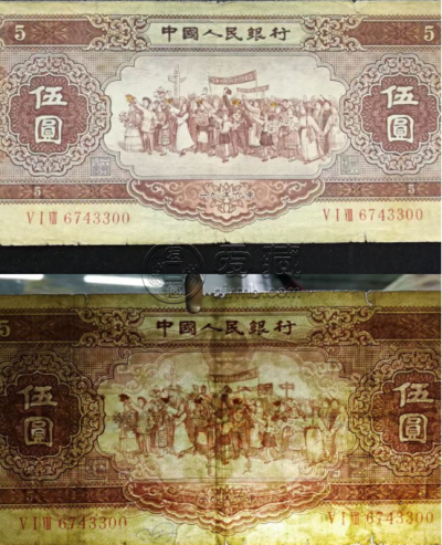 黄五元价格 二版五元现在值多少钱一张