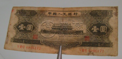 第二套1元纸币价格表 如何收藏最有价值