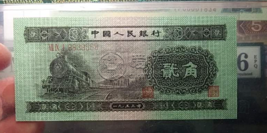 53年兩角人民幣價(jià)格 最新市場(chǎng)行情