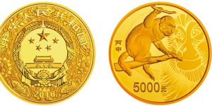 2016年猴年生肖金銀幣500克金幣能收多少錢