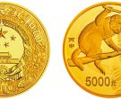2016年猴年生肖金銀幣500克金幣能收多少錢