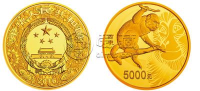 2016年猴年生肖金银币500克金币能收多少钱