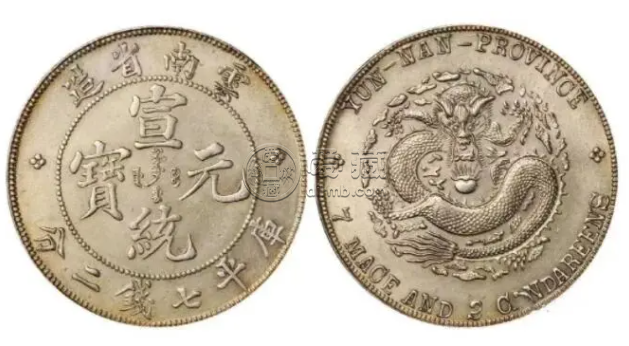 银元最新价格 银元价格一览表2021年8月 银元最新价格 银元价格一览表2021年8月