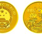 2015吉祥文化金银币1/4盎司年年有余金币 价格稳定 可入手