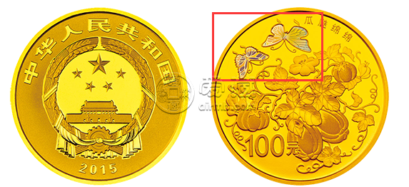 2015吉祥文化金銀幣1/4盎司瓜瓞綿綿金幣 能值多少錢