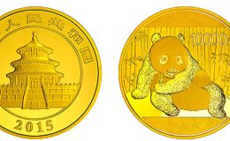 2015年熊猫金银币1公斤金币值多少钱 长期持有为最佳