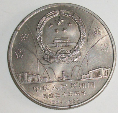 建国35周年纪念币值多少钱 龙头效应明显