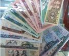 桂林回收纸币价格 桂林钱币回收电话是多少
