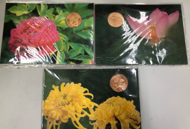 珍稀野生动物―大熊猫纪念币 值多少钱