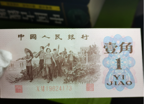 蚌埠回收纸币价格 蚌埠回收纸币电话