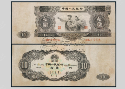 南充回收纸币价格 南充哪里回收纸币