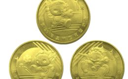 奥运普制币3组纪念币 值多少钱能卖多少钱