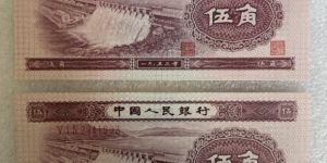 漳州回收纸币价格 漳州哪里回收纸币