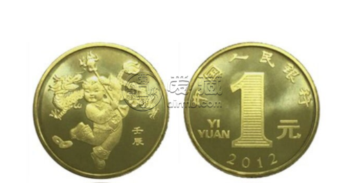 第一轮生肖纪念币 2012年贺岁龙纪念币价格