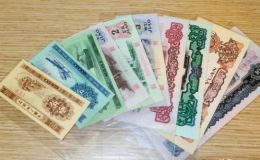 湛江回收紙幣價格 湛江回收紙幣聯系方式
