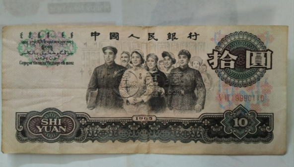 舟山回收纸币价格 舟山韩国一级片市场地址