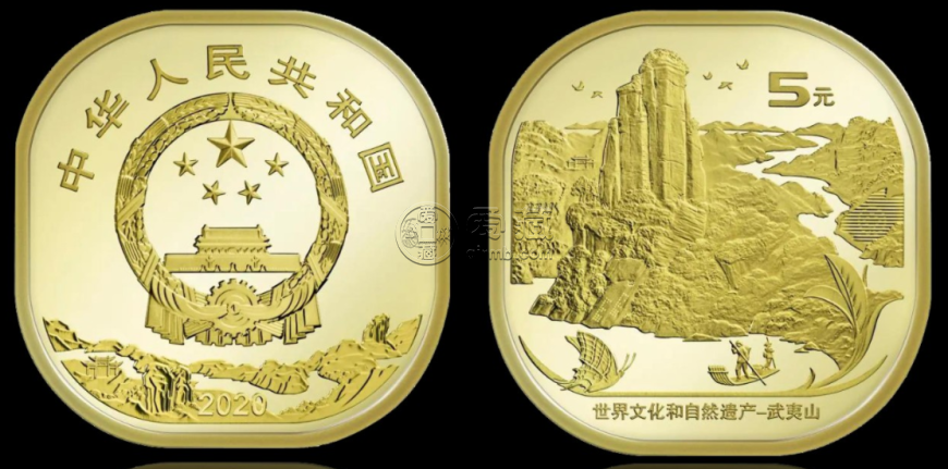 武夷山紀(jì)念幣價(jià)格還有望上漲嗎 武夷山紀(jì)念幣值多少錢(qián)