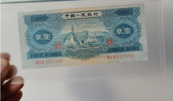 梅州回收紙幣價(jià)格 梅州回收紙幣聯(lián)系方式