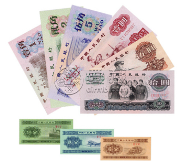 德阳回收纸币价格 德阳韩国一级片市场