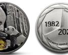 熊猫金银币40周年特别纪念版 中国首枚镶嵌熊猫金币