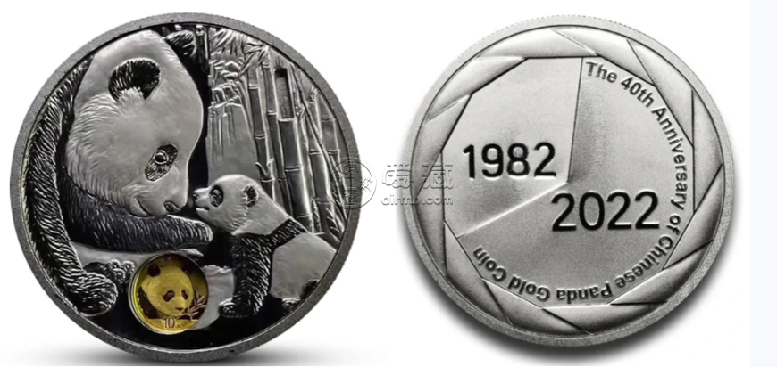 <a href='http://www.nhai-du.com/jinyinbi/xmjyb/' target='_blank'><u>熊貓金銀幣</u></a>40周年特別紀(jì)念版 中國首枚鑲嵌熊貓金幣