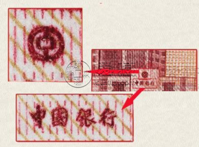 澳门双错四连体最新价格 最新市场价