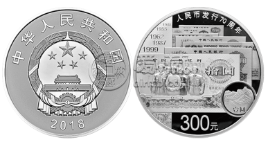 70周年1公斤银币价格 价格涨幅大吗