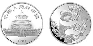 1987年熊貓金幣發(fā)行5周年5盎司銀幣 價格