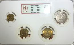 1983年长城硬币套装 1983年长城硬币套装价格