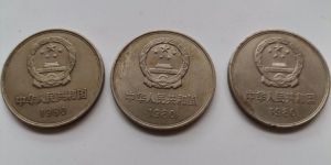 1981的一元长城币现在多少钱 值多少钱