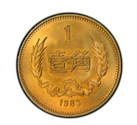 1985年長城硬幣價格 長城幣1985年1角價格