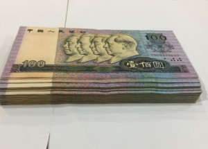 攀枝花回收钱币公司推荐_金银币套装实物鉴定当场结算