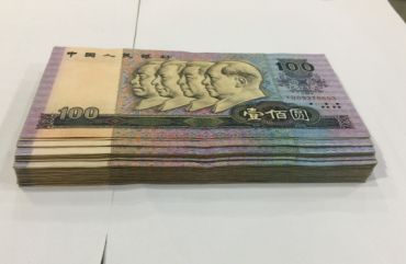 攀枝花回收钱币公司推荐_金银币套装实物鉴定当场结算