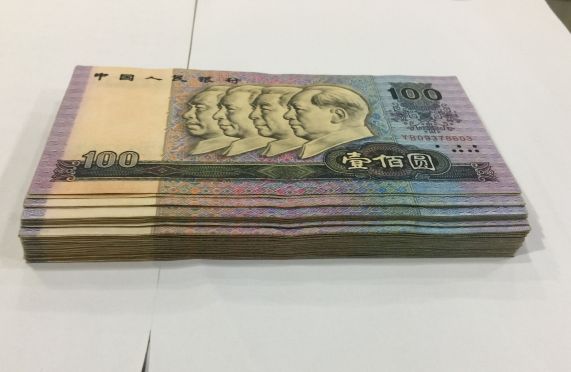 攀枝花回收钱币公司推荐_金银币套装实物鉴定当场结算