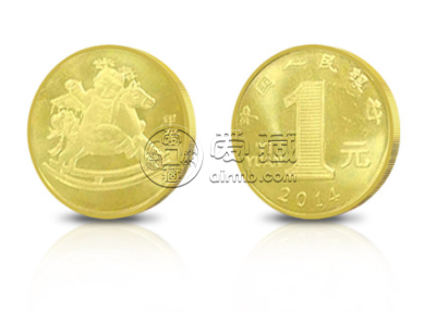 马年生肖纪念币 马年生肖纪念币最新价格