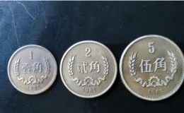 长城币 什么是长城币 都有哪些品种 长城币的价格行情怎么样