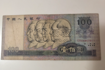 80100人民币值多少钱 80100人民币价格走势