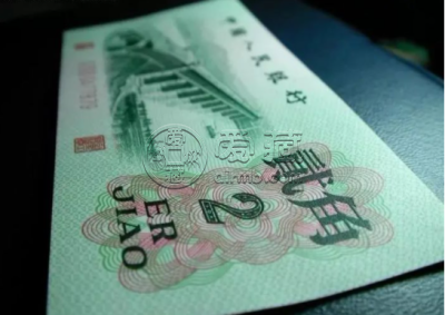 第三版2角人民币最新价格 第三版2角纸币值多少钱