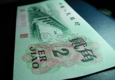 第三版2角人民币最新价格 第三版2角纸币值多少钱
