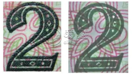 第三版2角人民币最新价格 第三版2角纸币值多少钱